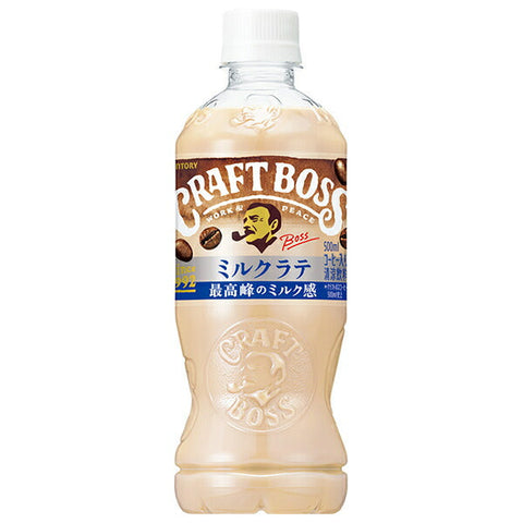 Suntory Craft Boss Milk Latte [For hand sale] 500ml plastic bottle x 24 bottles 