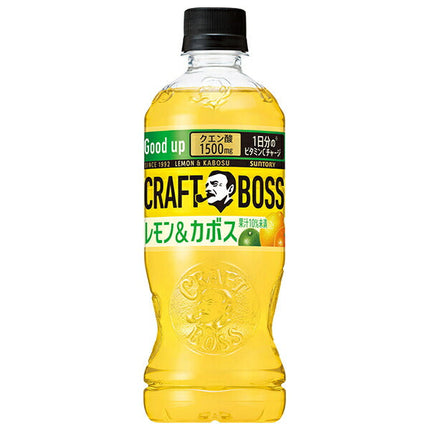 Suntory Craft Boss Lemon & Kabosu [For hand sale] 500ml PET bottle x 24 bottles 