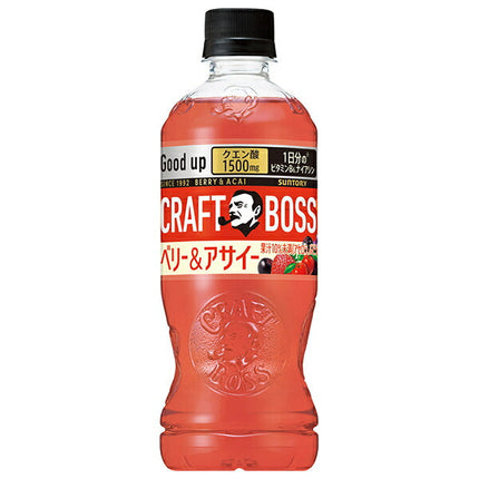 Suntory Craft Boss Berry & Acai [For hand sale] 500ml PET bottle x 24 bottles 