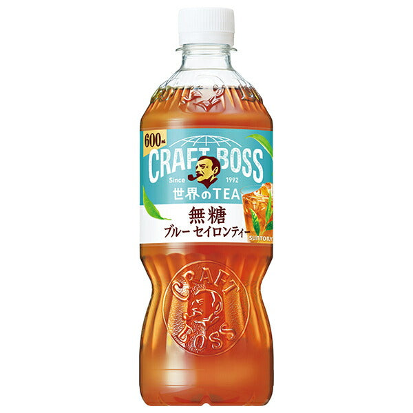 Suntory Craft Boss Blue Ceylon Tea Unsweetened [For Hand Sale] 600ml PET Bottle x 24 Bottles 
