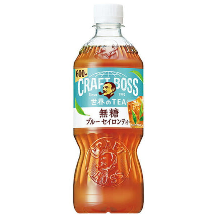Suntory Craft Boss Blue Ceylon Tea Unsweetened [For Hand Sale] 600ml PET Bottle x 24 Bottles 