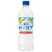 Suntory Natural Mineral Water Kiritto Yogu Morning Picked Lemon & Yogurt Flavor 590ml PET Bottle x 24 Bottles 