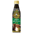 サントリー 割るだけクラフトボスカフェ 深煎りカフェインレス 無糖【希釈用】 340mlペットボトル×24本入【日本出荷】