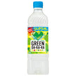 Suntory GREEN DA KA RA (Green Dakara) Limited Edition Shikuwasa Flavor 600ml PET Bottle x 24 Bottles 