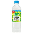 サントリー GREEN DA KA RA グリーン ダカラ 限定シークワーサー味 冷凍兼用 600mlペットボトル×24本入【日本出荷】