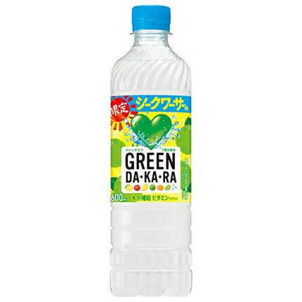 Suntory GREEN DA KA RA Green Dakara Limited Shikuwasa Flavor For Freezing 600ml PET bottles x 24 pieces [Shipped in Japan]