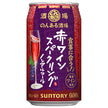 サントリー のんある酒場 赤ワインスパークリング ノンアルコール 350ml缶×24本入【日本出荷】