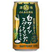 Suntory Non-Alcoholic Bar, Blanc de Champagne, sans alcool, 350ml en canette x 24.