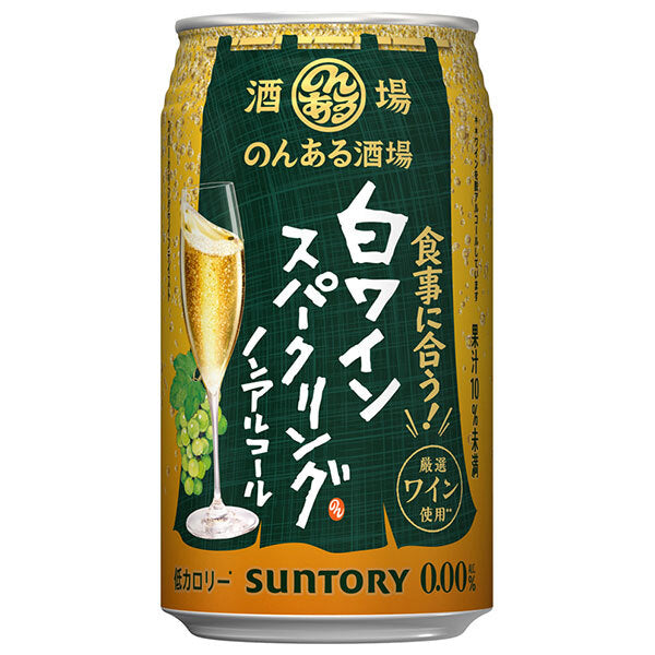Suntory Non-Alcoholic Bar, Blanc de Champagne, sans alcool, 350ml en canette x 24.