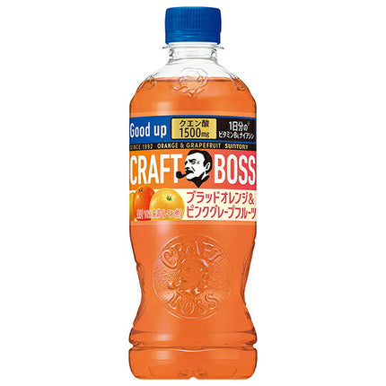 Suntory Craft Boss Blood Orange & Pink Grapefruit for sale 500ml plastic bottles x 24 pieces [shipped in Japan]