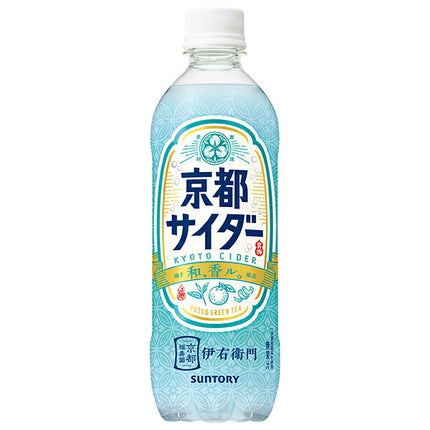 Suntory Iyemon Kyoto Cider 500ml PET Bottles x 24 [Ships from Japan]