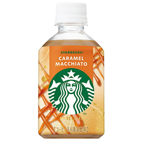 Suntory Starbucks MY RETREAT Caramel Macchiato 280ml PET Bottles x 24 [Ships from Japan]