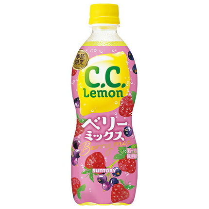 サントリー C.C.レモン ベリーミックス 500mlペットボトル×24本入