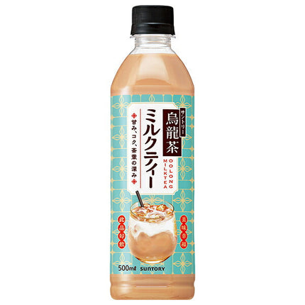 Suntory Oolong Milk Tea 500ml plastic bottle x 24 pieces [shipped in Japan]