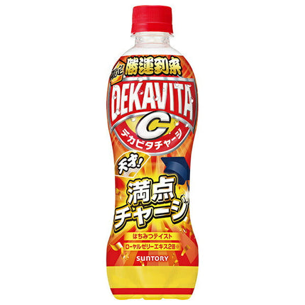 Suntory Decavita C Tensai! Perfect Charge 500ml plastic bottle x 24 pieces [shipped in Japan]