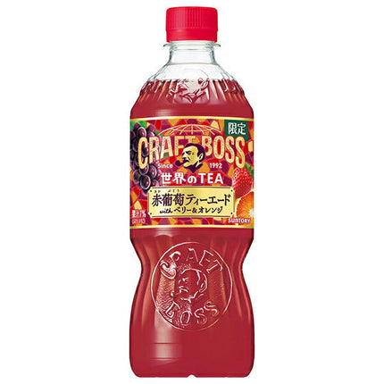 Suntory Craft Boss World's TEA Red Grape Tea Ade 600ml plastic bottle x 24 bottles [shipped in Japan]