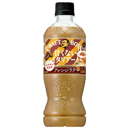 Suntory Craft Boss Unsweet Italiano Arranged Latte Cinnamon Cacao 500ml PET bottle x 24 pieces [Shipped in Japan]