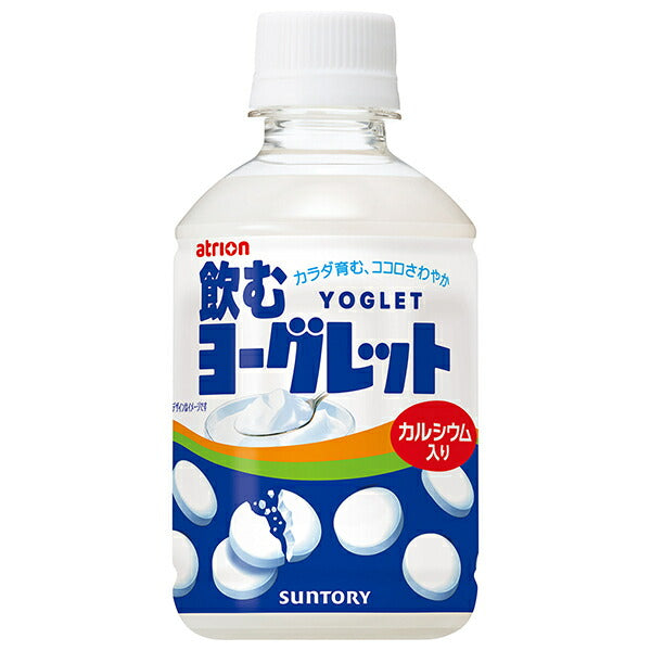 Suntory drinking yogurt [for vending machines] 280ml plastic bottles x 24 bottles [shipped in Japan]
