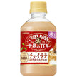 Suntory Craft Boss World's TEA Chai Latte [For vending machines] 280ml plastic bottles x 24 bottles [Shipped in Japan]