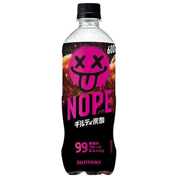 サントリー NOPE ギルティ炭酸 600mlペットボトル×24本入【日本出荷】