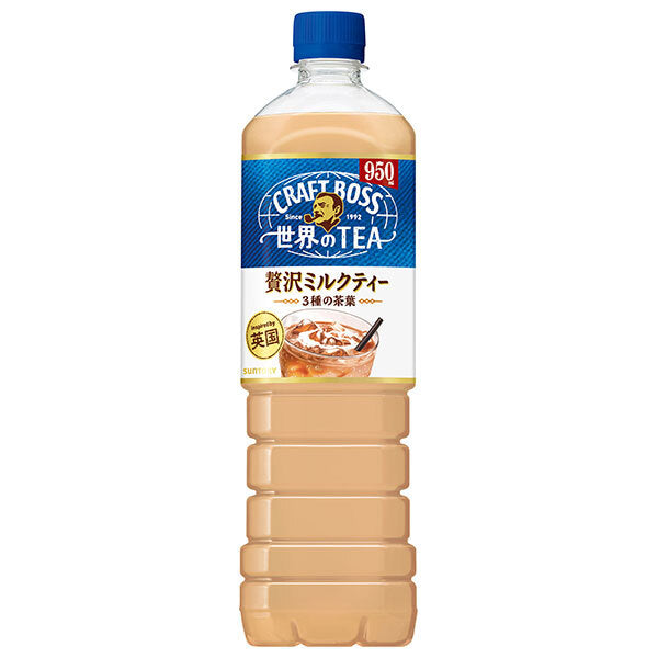 Suntory Craft Boss World's TEA Luxury Milk Tea 950ml PET bottles x 12 bottles [Shipped in Japan]