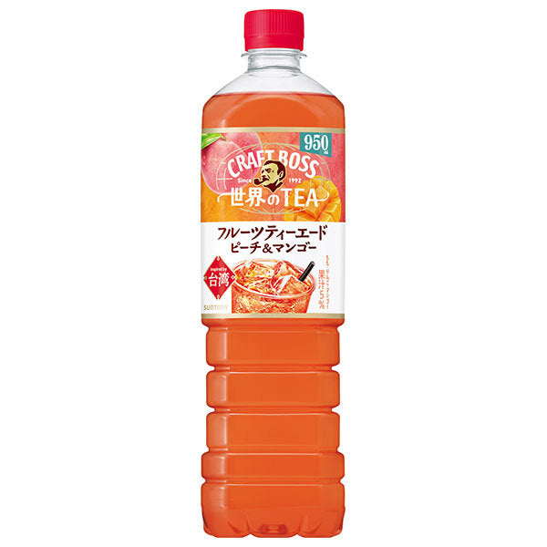 サントリー クラフトボス 世界のTEA フルーツティーエード 950mlペットボトル×12本入【日本出荷】