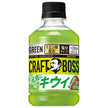 Suntory Craft Boss Kiwi [for vending machines] 280ml plastic bottles x 24 bottles [shipped in Japan]