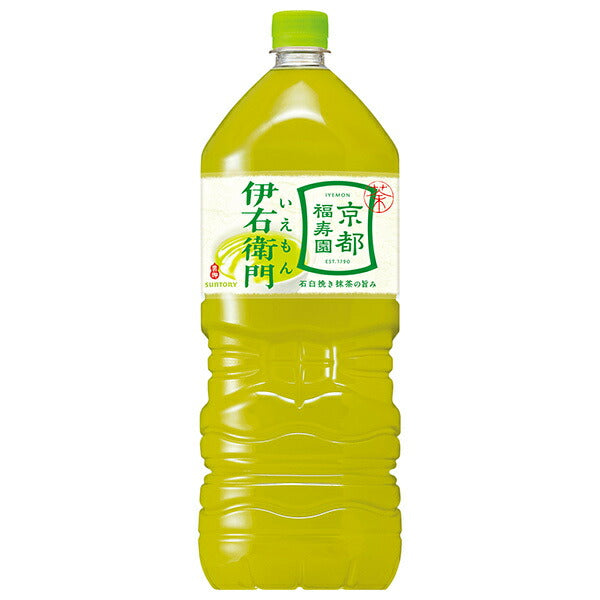 サントリー 緑茶 伊右衛門(いえもん) 2Lペットボトル×6本入