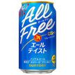 Suntory ALL FREE Ale Taste 350ml can x 24 bottles [shipped in Japan]