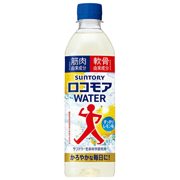 Suntory Locomore WATER 500ml plastic bottle x 24 pieces [shipped in Japan]