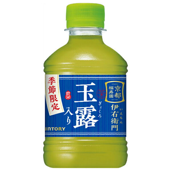 Suntory Iemon Gyokuro [for vending machines] 280ml plastic bottles x 24 bottles [shipped in Japan]