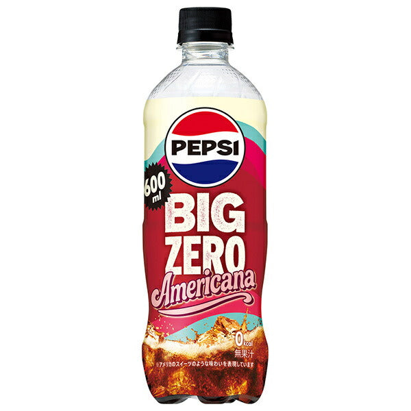 Suntory Pepsi BIG ZERO Americana 600ml plastic bottle x 24 bottles [shipped in Japan]