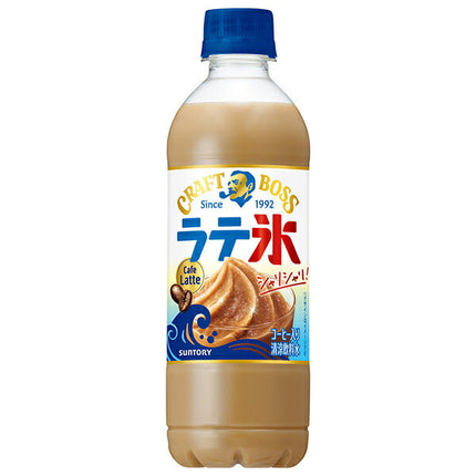 Suntory Craft Boss Shari Shari Latte Ice Café Latte 440ml plastic bottle x 24 bottles [shipped in Japan]