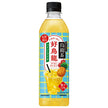 サントリー 烏龍茶 好烏龍 パイン&ライチティーエード 500mlペットボトル×24本入【日本出荷】