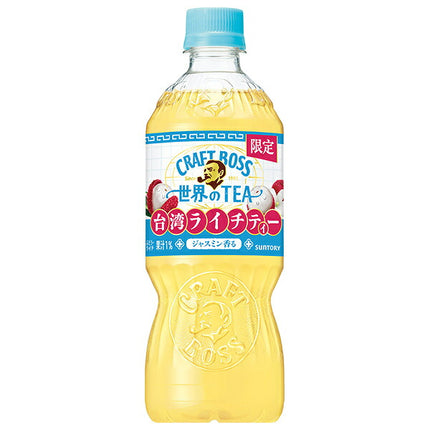 Suntory Craft Boss World's TEA Taiwanese Lychee Tea 600ml PET bottles x 24 pieces [Shipped in Japan]