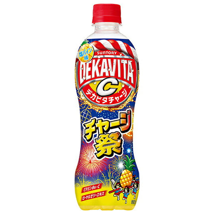 Suntory Decavita C Charge Festival 500ml plastic bottle x 24 pieces [shipped in Japan]
