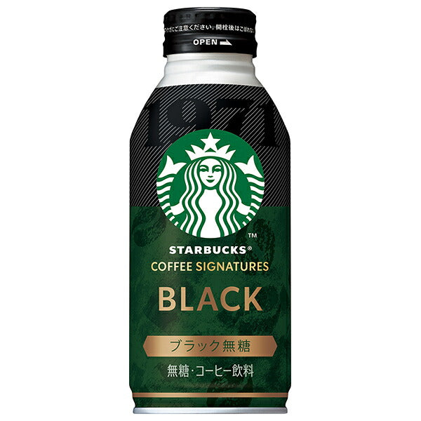 Suntory Starbucks Black Unsweetened Coffee 380g Bottle Cans x30 [Ships from Japan]