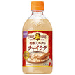 サントリー クラフトボス 世界のTEA チャイラテ ホット 450mlペットボトル×24本入【日本出荷】