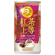 サントリー BOSS(ボス) 紅茶上等 185g缶×30本入【日本出荷】