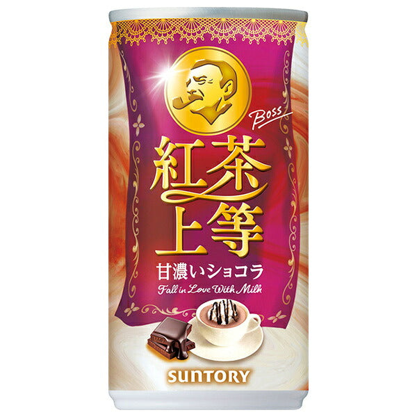 サントリー BOSS(ボス) 紅茶上等 185g缶×30本入【日本出荷】