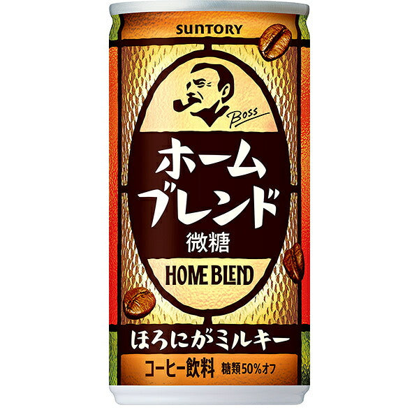 Suntory BOSS Home Blend Coffee, 185g Cans x 30 [Ships from Japan]
