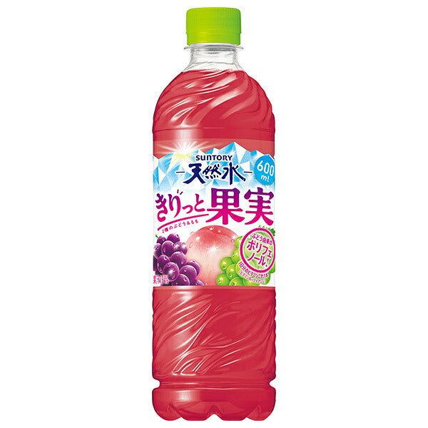 サントリー サントリー天然水 きりっと果実 2種のぶどう&もも 600mlペットボトル×24本入【日本出荷】