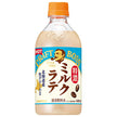 サントリー クラフトボス ミルクラテ ホット 440mlペットボトル×24本入【日本出荷】
