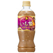 Suntory Craft Boss Sweet Potato Brûlée Latte Coffee Drink, 500ml PET Bottles x 24 [Ships from Japan]
