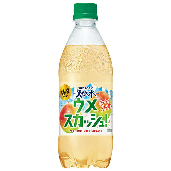 Suntory Natural Mineral Water Special Ume Squash Sparkling Plum Drink 500ml PET Bottles x 24 [Ships from Japan]