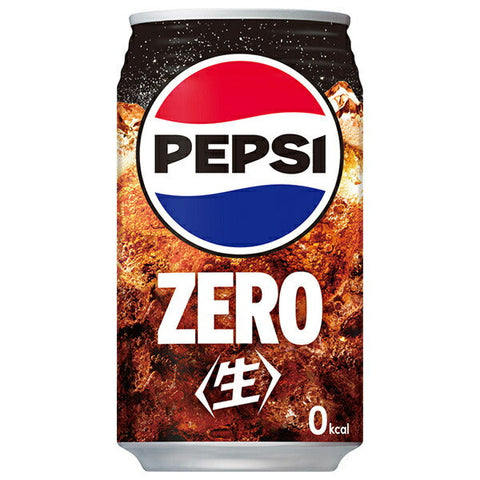 Suntory Pepsi Zero, 340ml (boisson gazeuse sans alcool), 24 canettes.