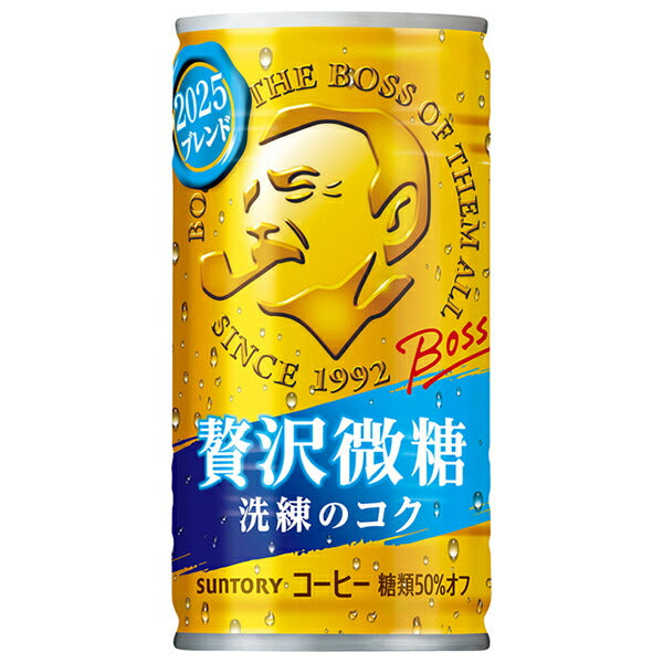 サントリー BOSS(ボス) 贅沢微糖 185g缶×30本入【日本出荷】