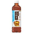 Suntory Oolong Tea [For hand sale] [Food with functional claims] 600ml plastic bottle x 24 pieces [Shipped in Japan]