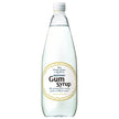 Suntory Gum Syrup 780ml bottle x 12 bottles [shipped in Japan]