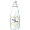 Suntory Gum Syrup 780ml bottle x 12 bottles [shipped in Japan]